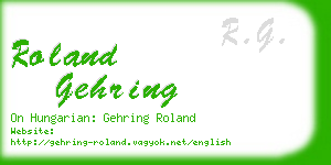 roland gehring business card